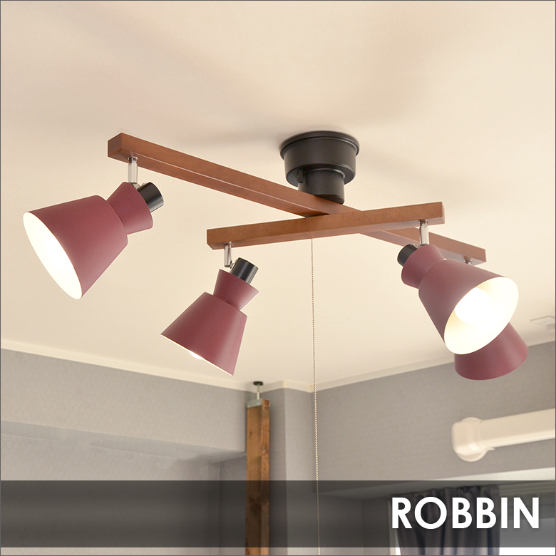 ELUX ROBBIN ロビン 4灯シーリングライト | エルックスBtoBショップ